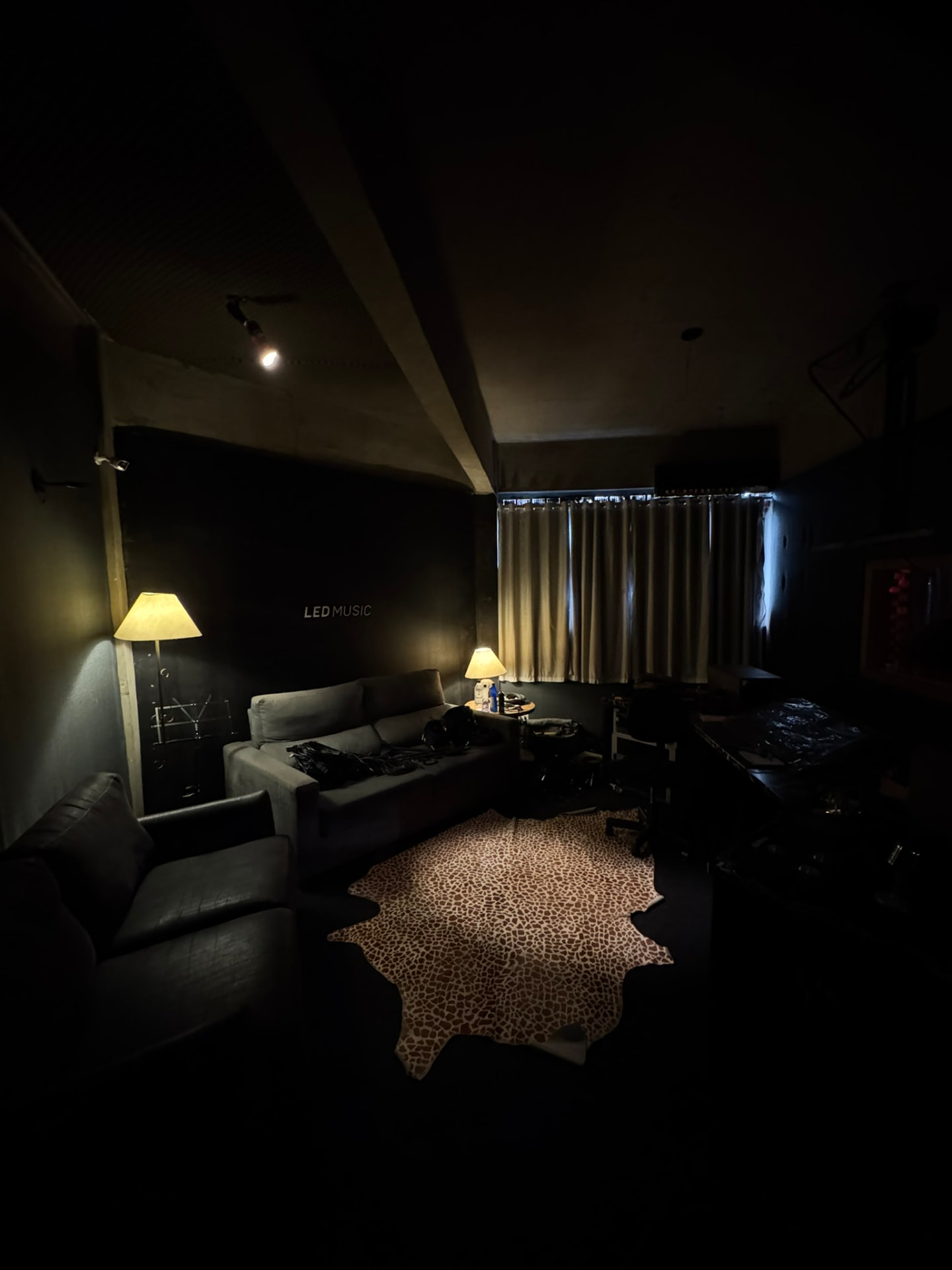 Lounge — Primeiro andar